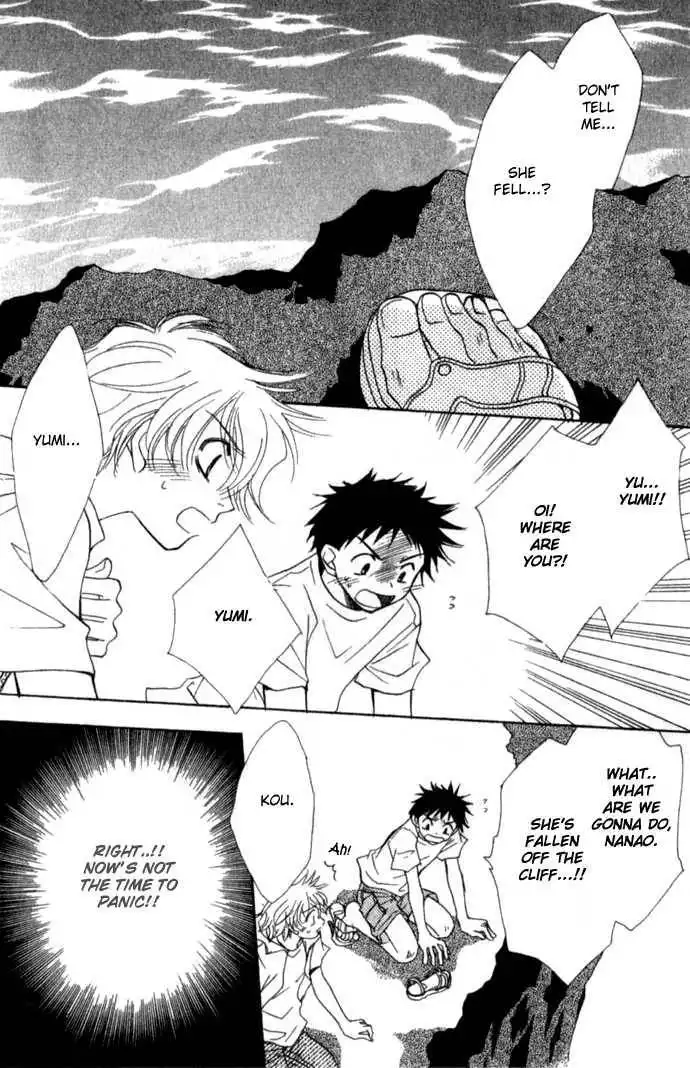 Virtual Beast Chapter 6 33